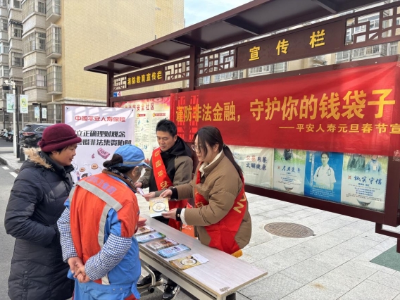 微信截图_20250110151103.png 微信截图_20250110151103.png