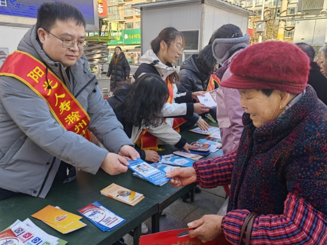 微信截图_20250113114143.png 微信截图_20250113114143.png