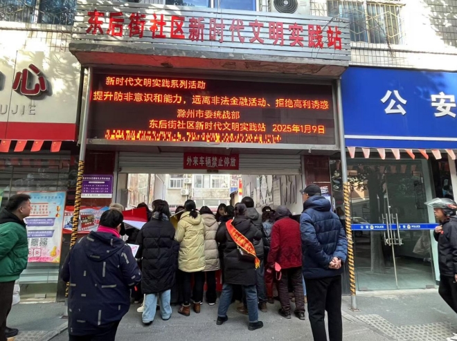 微信截图_20250113114407.png 微信截图_20250113114407.png