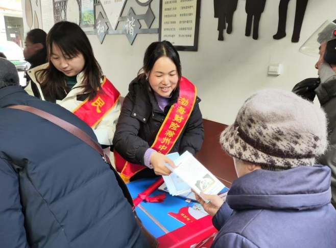 微信截图_20250113114924.png 微信截图_20250113114924.png