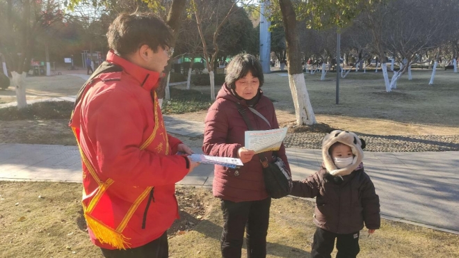 微信截图_20250115150232.png 微信截图_20250115150232.png