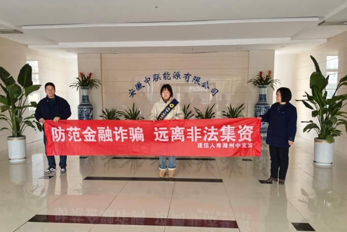 微信截图_20250115150423.png