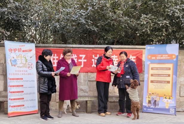 微信截图_20250121110616.png 微信截图_20250121110616.png