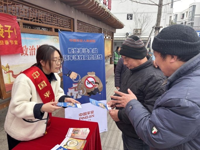 微信截图_20250126144247.png 微信截图_20250126144247.png