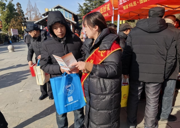 微信截图_20250208104841.png 微信截图_20250208104841.png