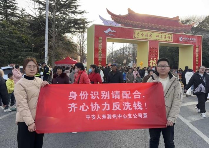 微信截图_20250208151839.png 微信截图_20250208151839.png