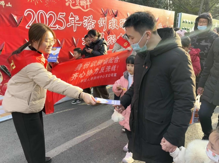 微信截图_20250208151848.png 微信截图_20250208151848.png