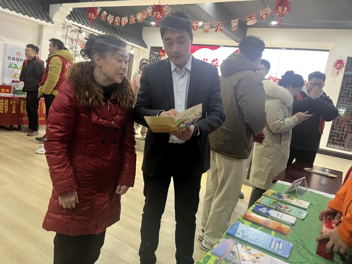 微信截图_20250306155118.png 微信截图_20250306155118.png