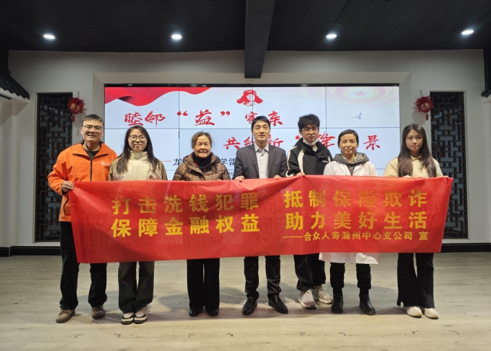 微信截图_20250306155128.png 微信截图_20250306155128.png