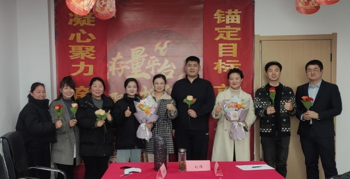 微信截图_20250312160843.png