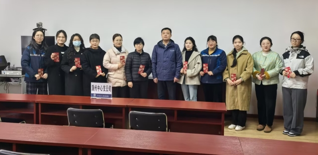 微信截图_20250312162103.png