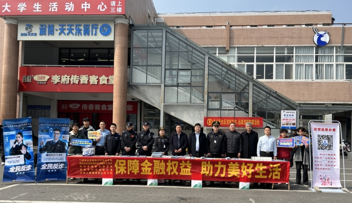 微信截图_20250314153252.png 微信截图_20250314153252.png