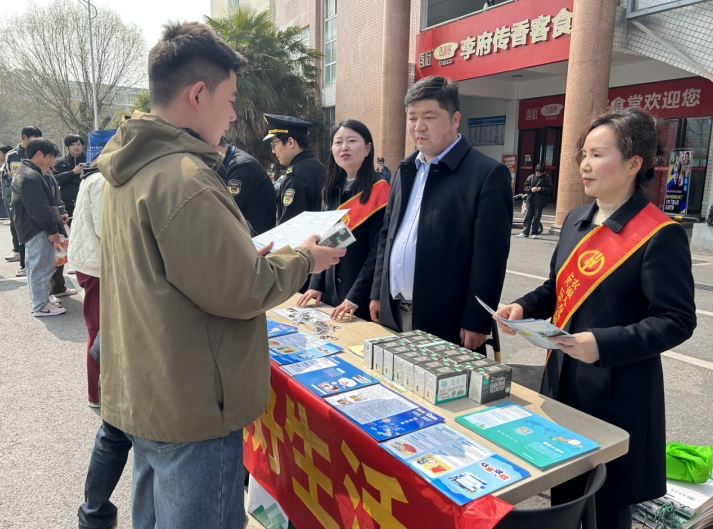 微信截图_20250314153308.png 微信截图_20250314153308.png