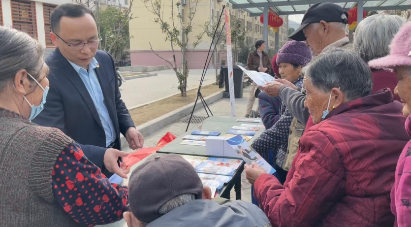 微信截图_20250314152738.png 微信截图_20250314152738.png