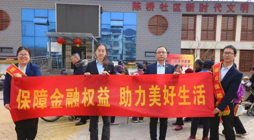 微信截图_20250314152828.png 微信截图_20250314152828.png