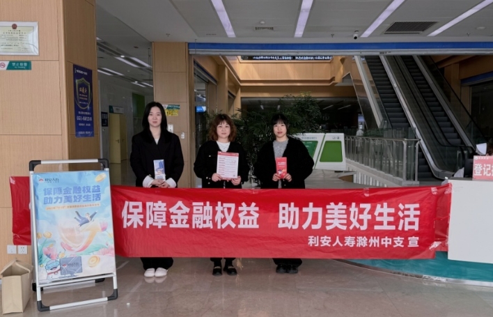 微信截图_20250314154227.png 微信截图_20250314154227.png