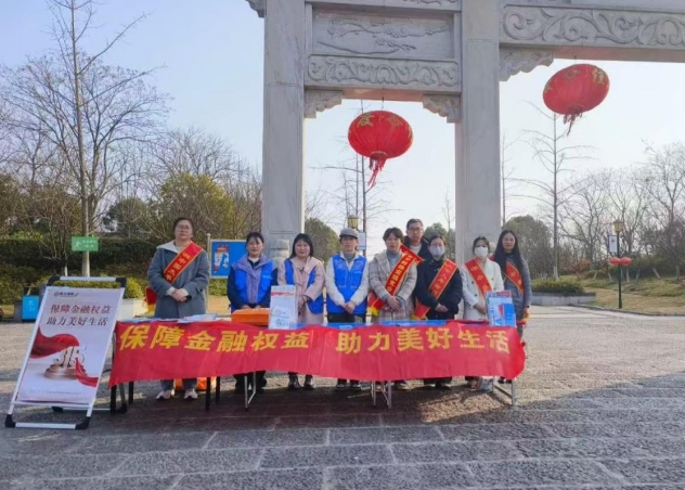 微信截图_20250317150834.png 微信截图_20250317150834.png