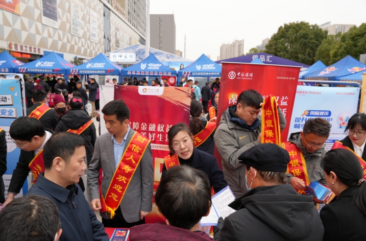 微信截图_20250317151727.png 微信截图_20250317151727.png