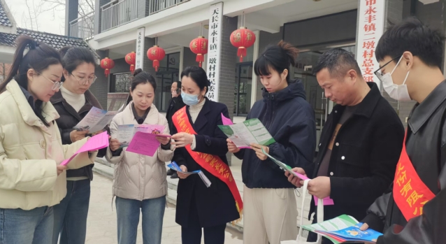 微信截图_20250317151753.png 微信截图_20250317151753.png