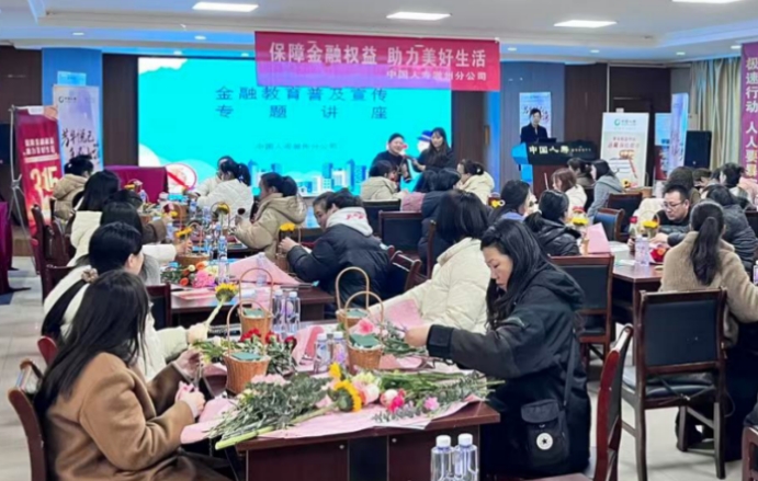 微信截图_20250317151801.png 微信截图_20250317151801.png