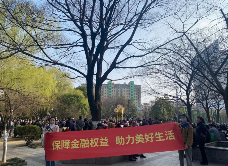 微信截图_20250321145727.png 微信截图_20250321145727.png