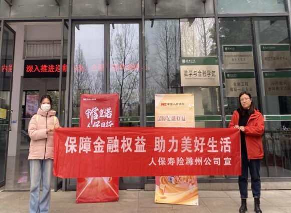 微信截图_20250324103421.png 微信截图_20250324103421.png