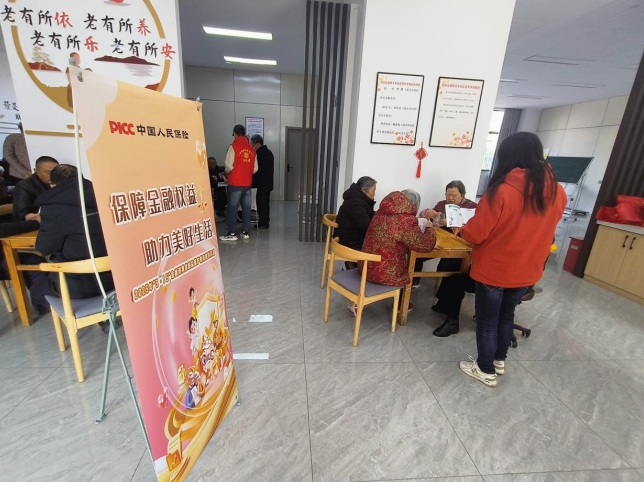 微信截图_20250324103435.png 微信截图_20250324103435.png