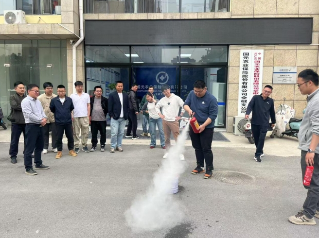 微信截图_20250415105238.png