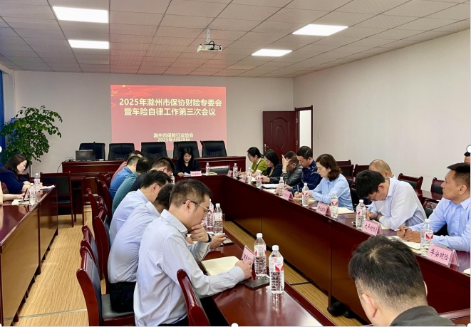 微信截图_20250429145837.png