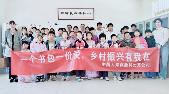 微信截图_20250430151742.png