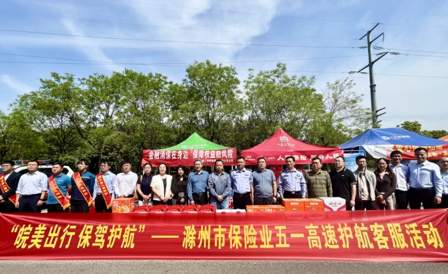 微信截图_20250507172927.png