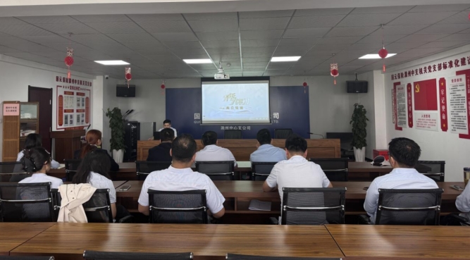 微信截图_20250509172540.png