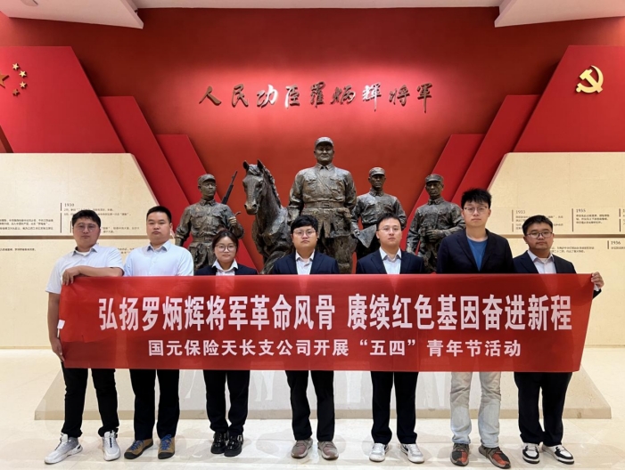 微信截图_20250509172550.png