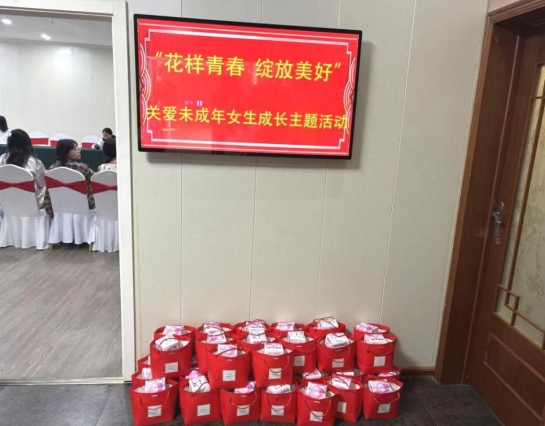 微信截图_20250521145105.png