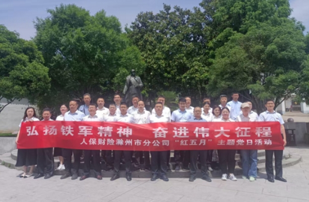 微信截图_20250522102515.png