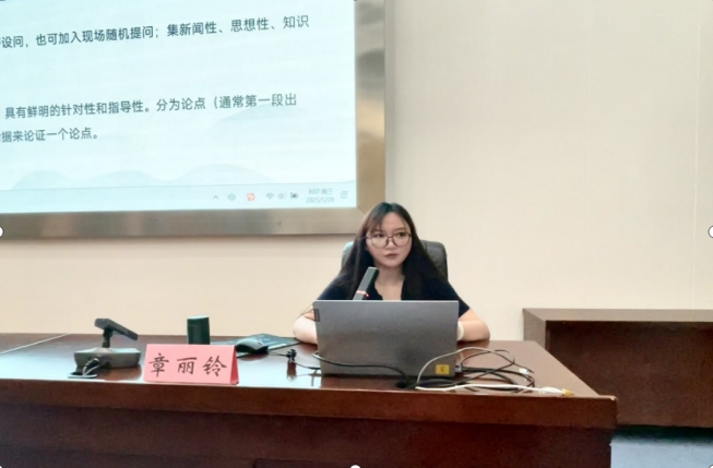 微信截图_20250529161606.png