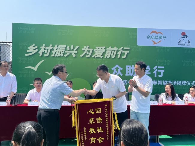 微信截图_20250530152151.png