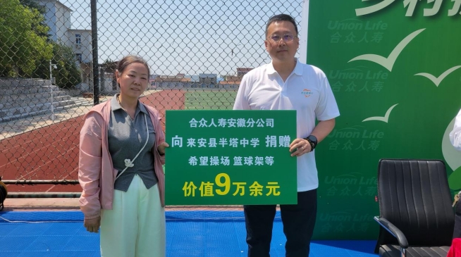 微信截图_20250530152204.png