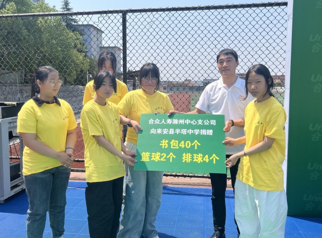 微信截图_20250530152212.png