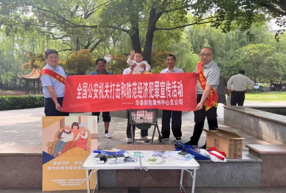 微信截图_20250530161051.png