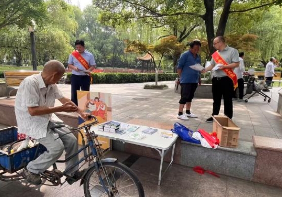 微信截图_20250530161058.png