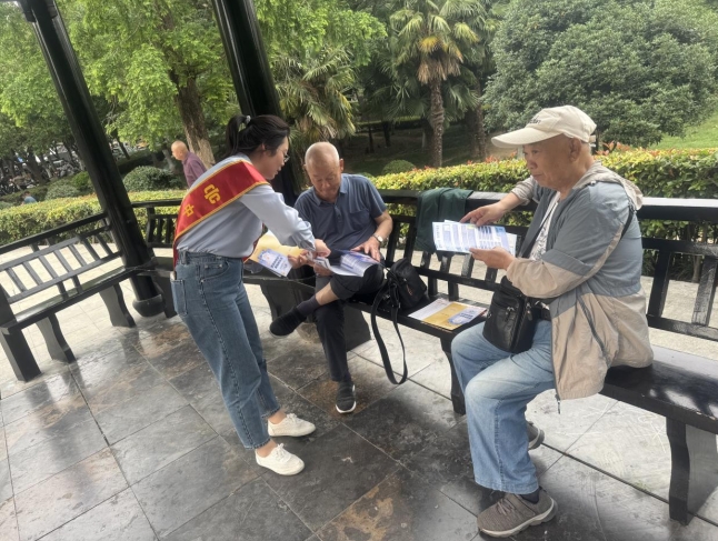 微信截图_20250530161857.png