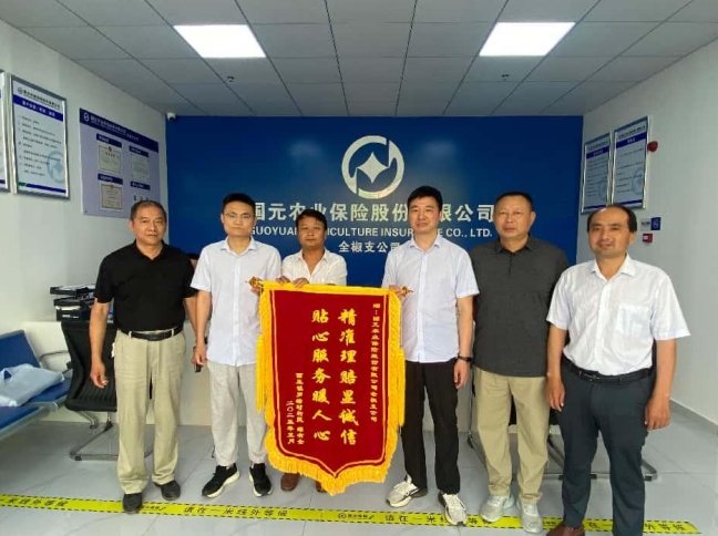微信截图_20250530162302.png