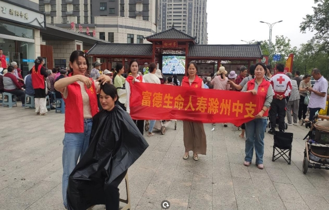 微信截图_20250530152906.png