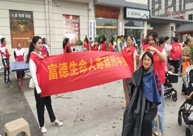微信截图_20250530152915.png