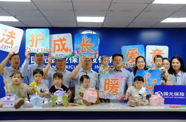微信截图_20250606102000.png