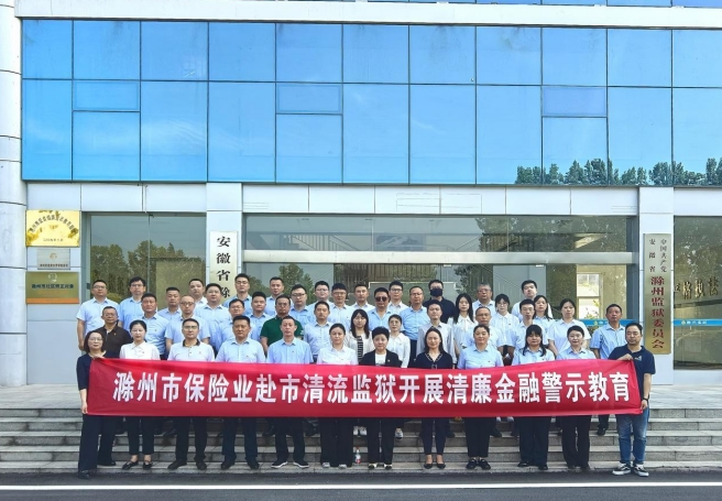 微信截图_20250606164108.png