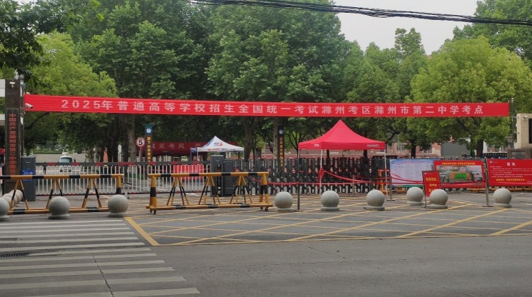 微信截图_20250610170438.png