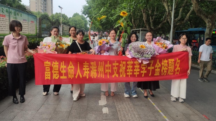 微信截图_20250610170448.png