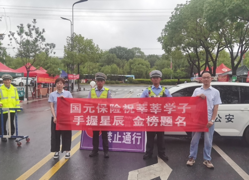 微信截图_20250610165725.png
